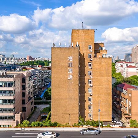 Vx Hotel Shanghai Yixian Road Dabaishu Eksteriør billede