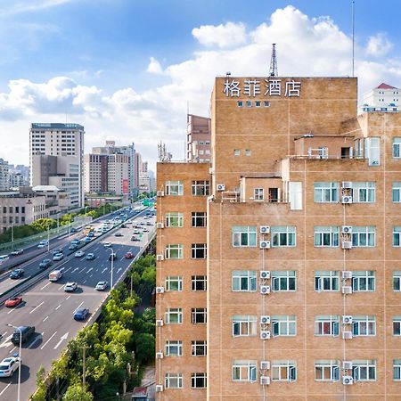 Vx Hotel Shanghai Yixian Road Dabaishu Eksteriør billede