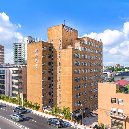 Vx Hotel Shanghai Yixian Road Dabaishu Eksteriør billede
