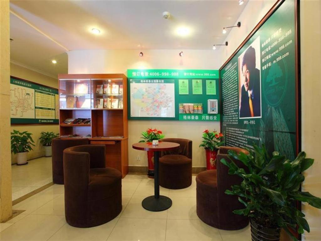 Vx Hotel Shanghai Yixian Road Dabaishu Eksteriør billede