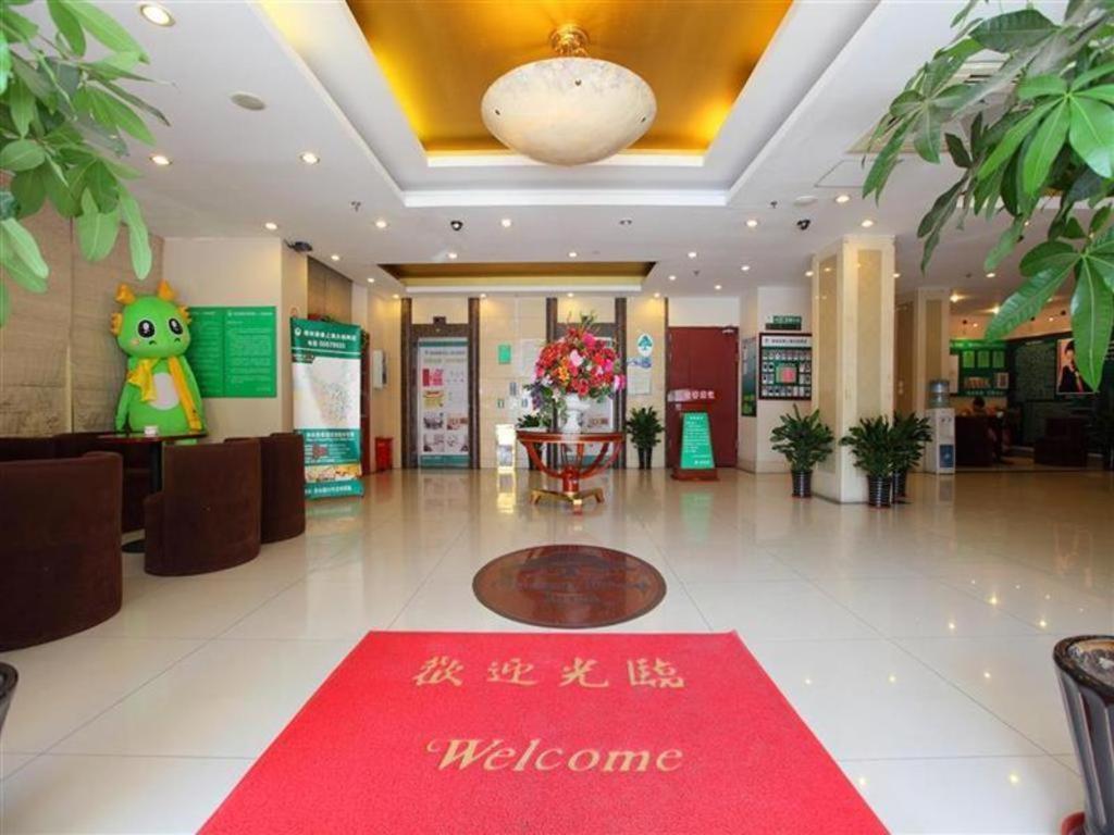 Vx Hotel Shanghai Yixian Road Dabaishu Eksteriør billede