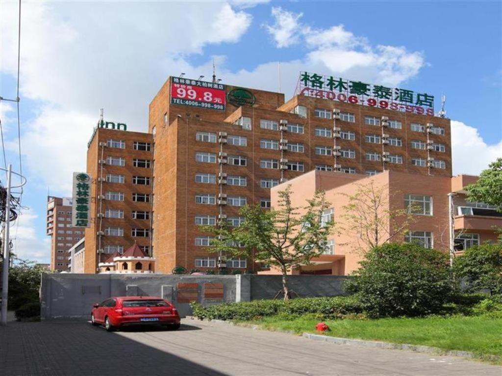 Vx Hotel Shanghai Yixian Road Dabaishu Eksteriør billede