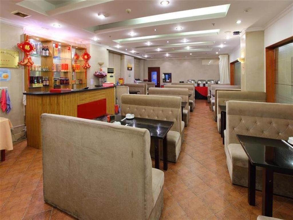 Vx Hotel Shanghai Yixian Road Dabaishu Eksteriør billede