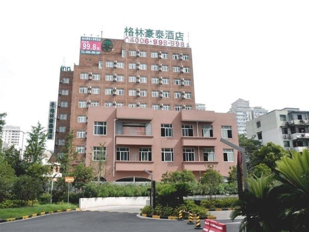 Vx Hotel Shanghai Yixian Road Dabaishu Eksteriør billede