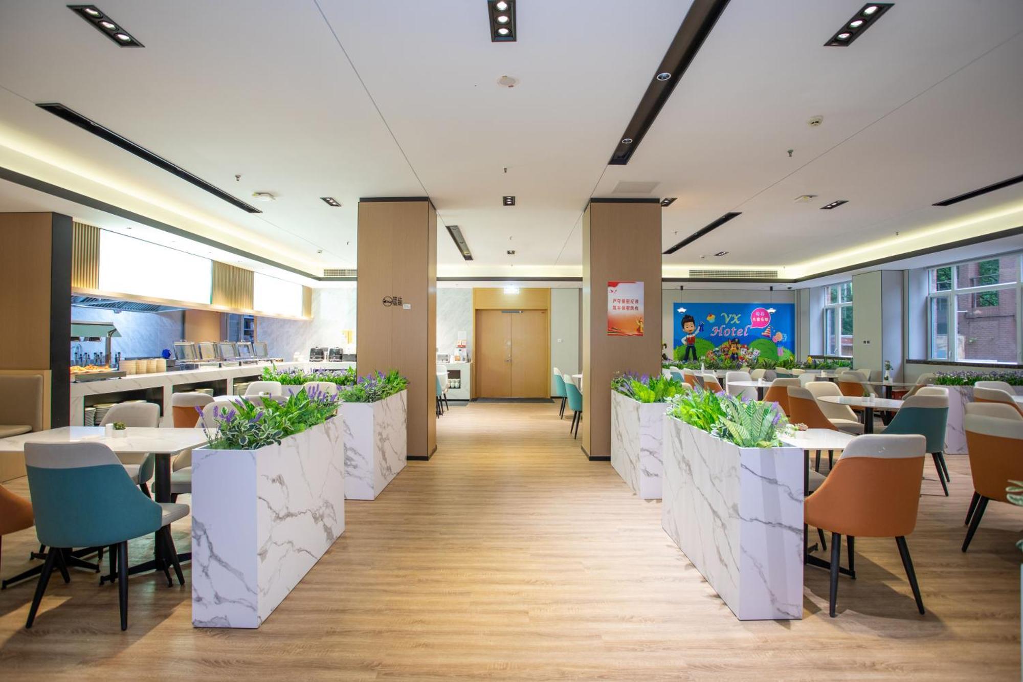 Vx Hotel Shanghai Yixian Road Dabaishu Eksteriør billede