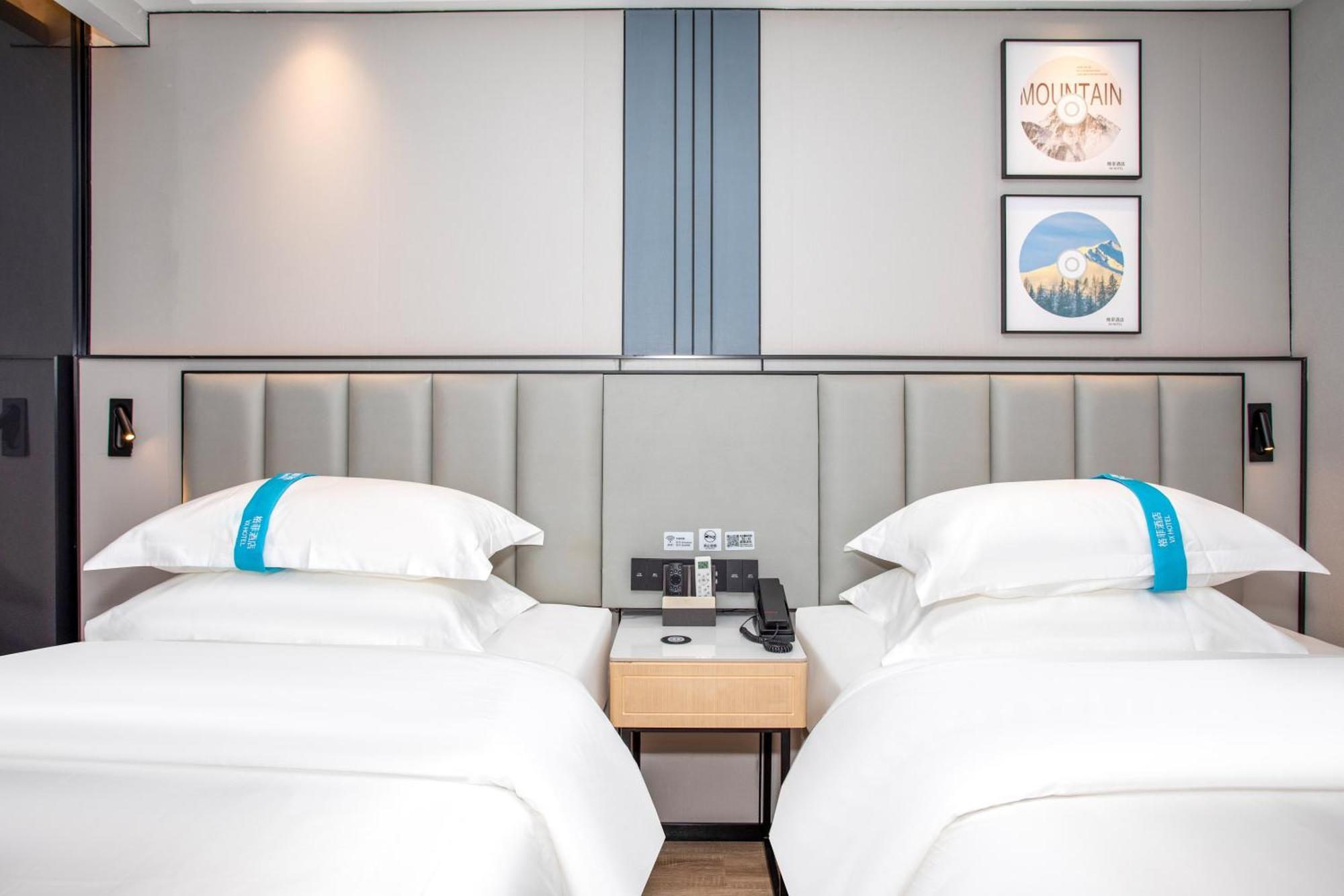 Vx Hotel Shanghai Yixian Road Dabaishu Eksteriør billede