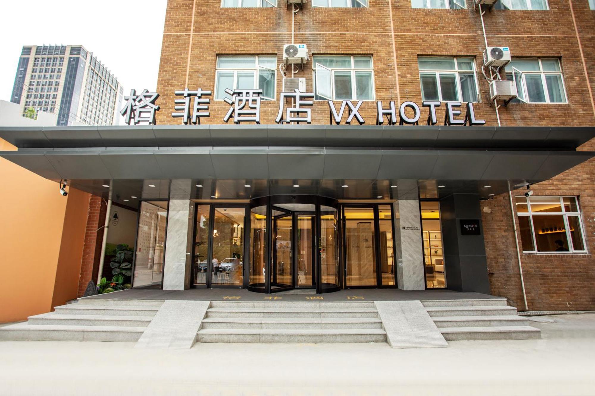 Vx Hotel Shanghai Yixian Road Dabaishu Eksteriør billede