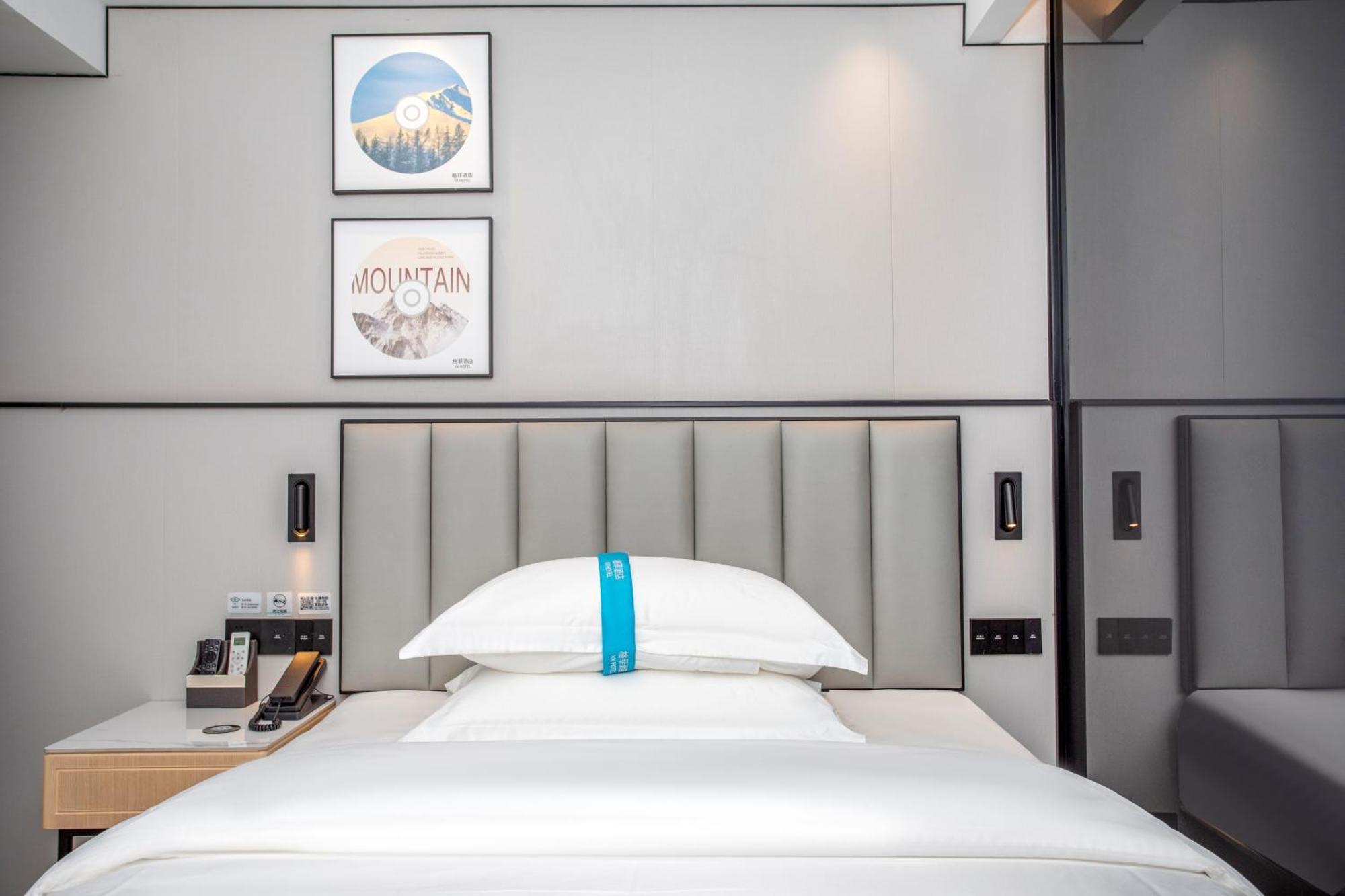 Vx Hotel Shanghai Yixian Road Dabaishu Eksteriør billede