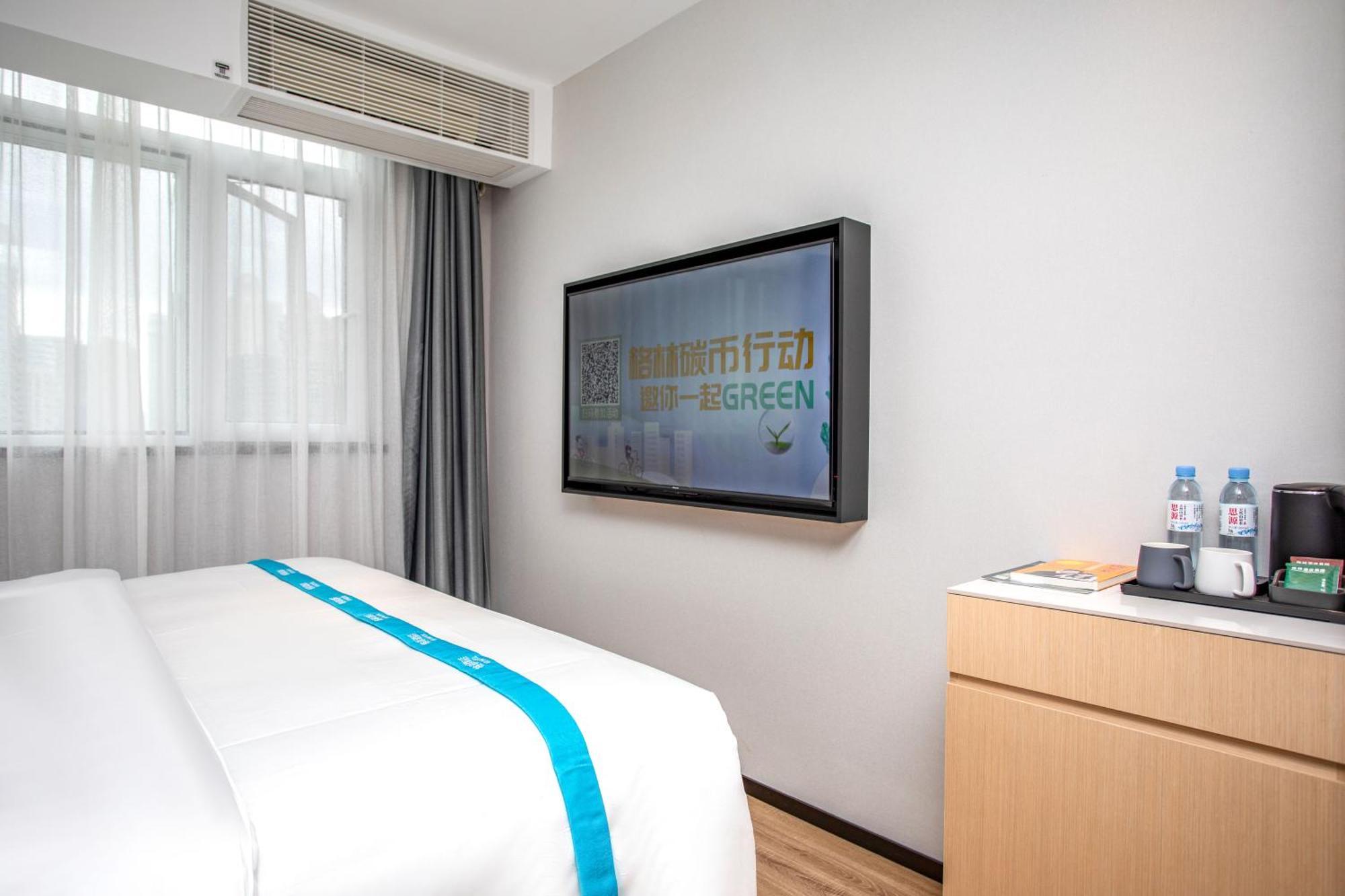 Vx Hotel Shanghai Yixian Road Dabaishu Eksteriør billede