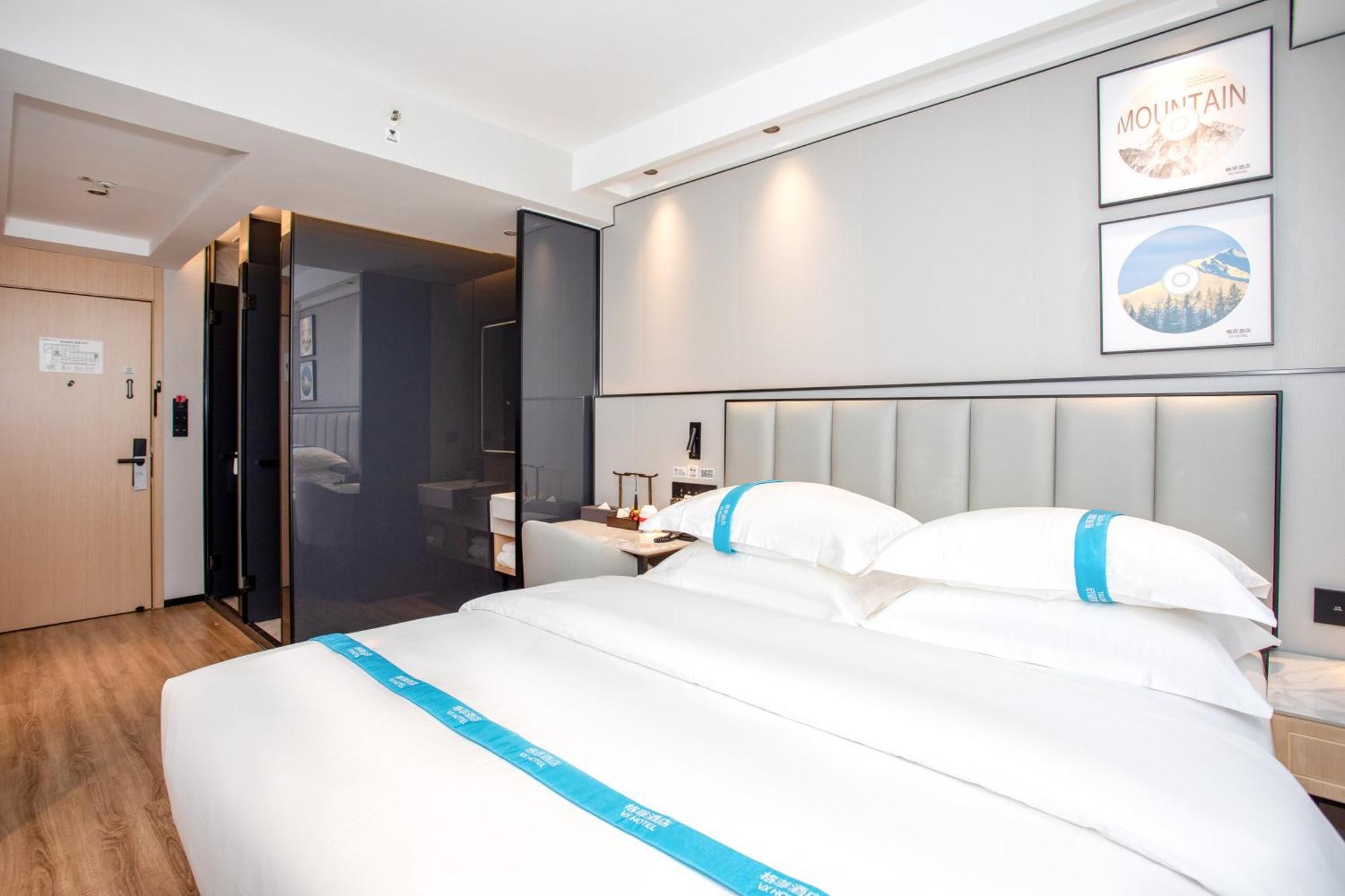 Vx Hotel Shanghai Yixian Road Dabaishu Eksteriør billede