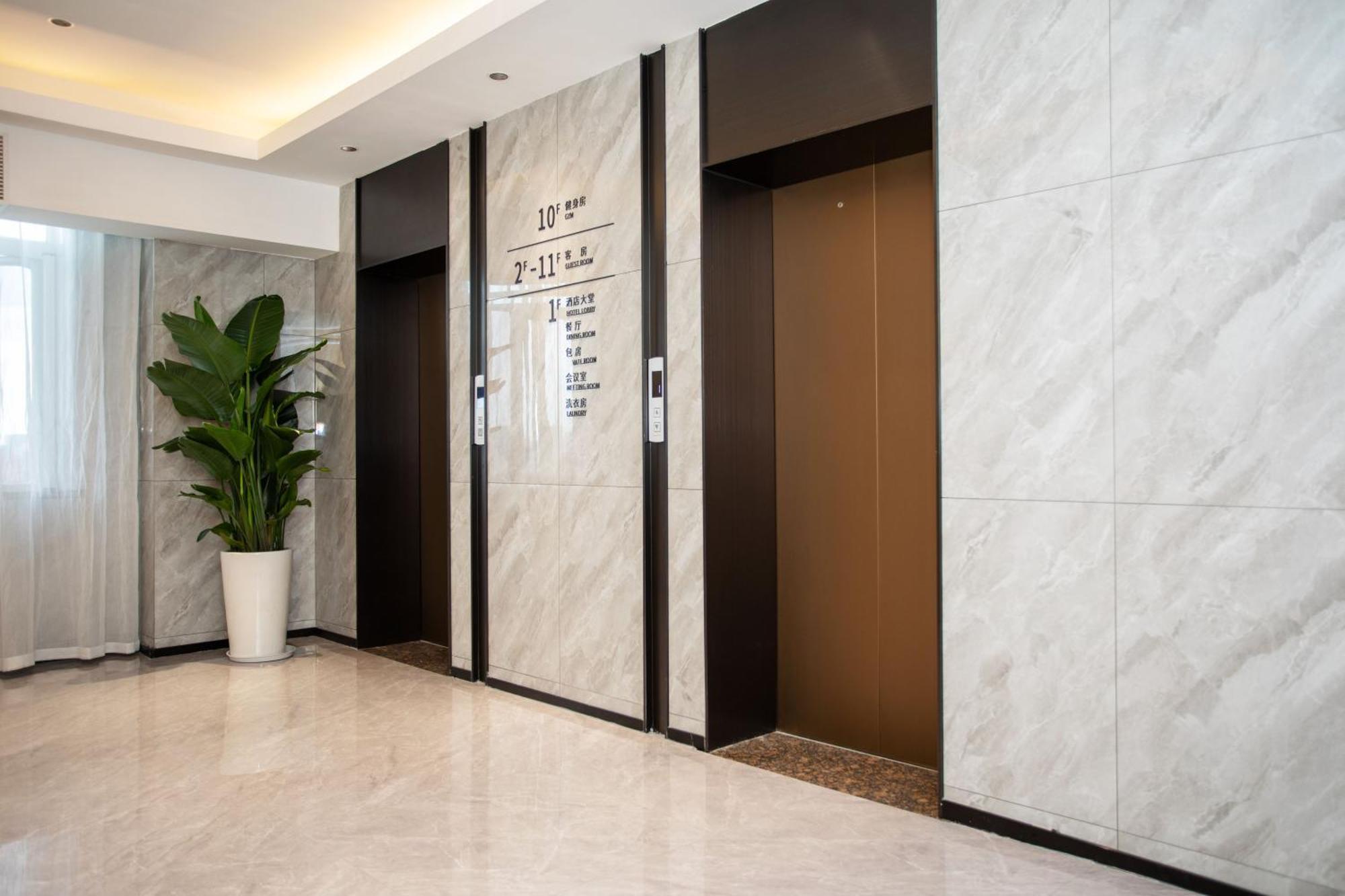 Vx Hotel Shanghai Yixian Road Dabaishu Eksteriør billede