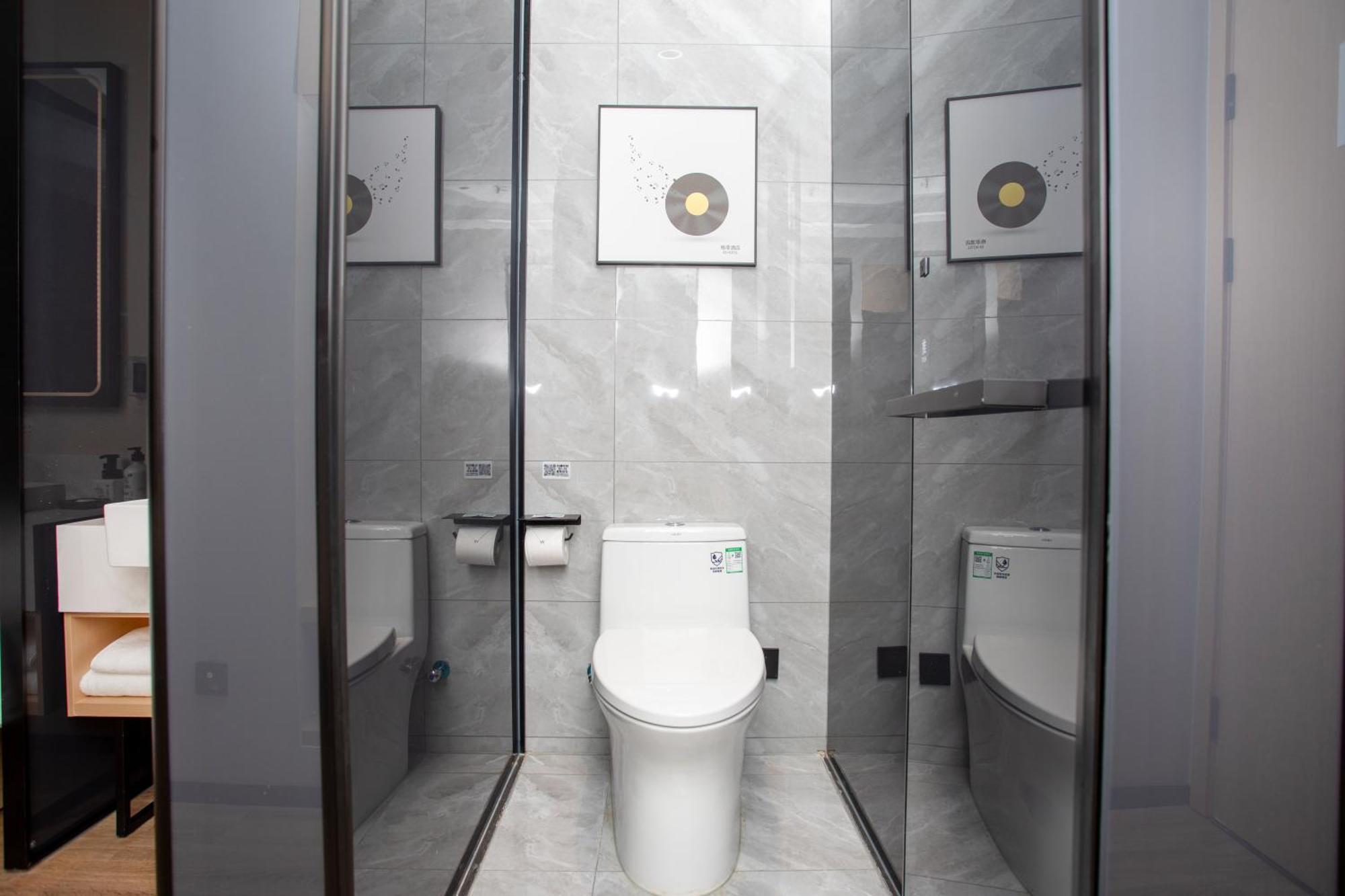Vx Hotel Shanghai Yixian Road Dabaishu Eksteriør billede