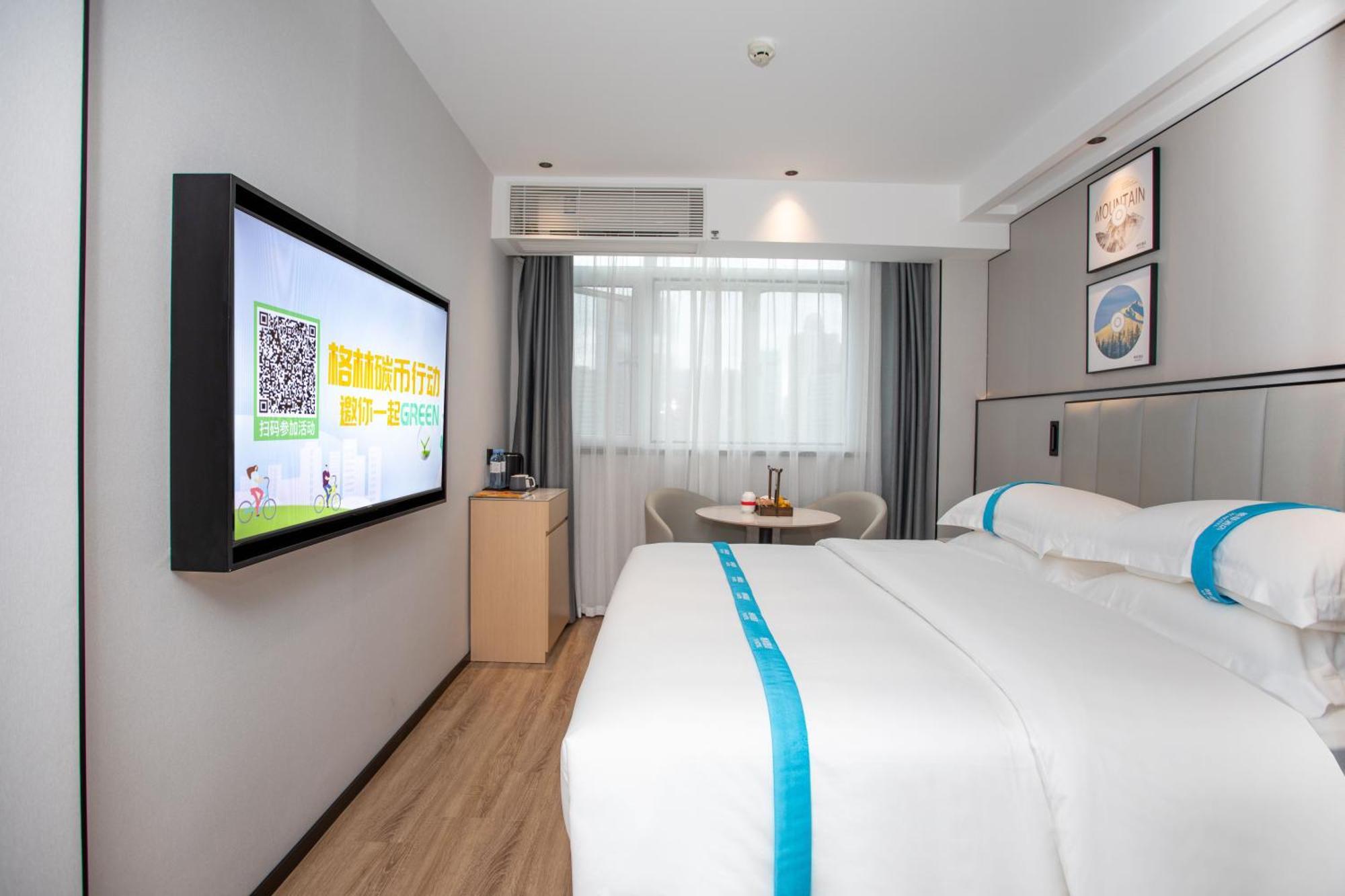 Vx Hotel Shanghai Yixian Road Dabaishu Eksteriør billede