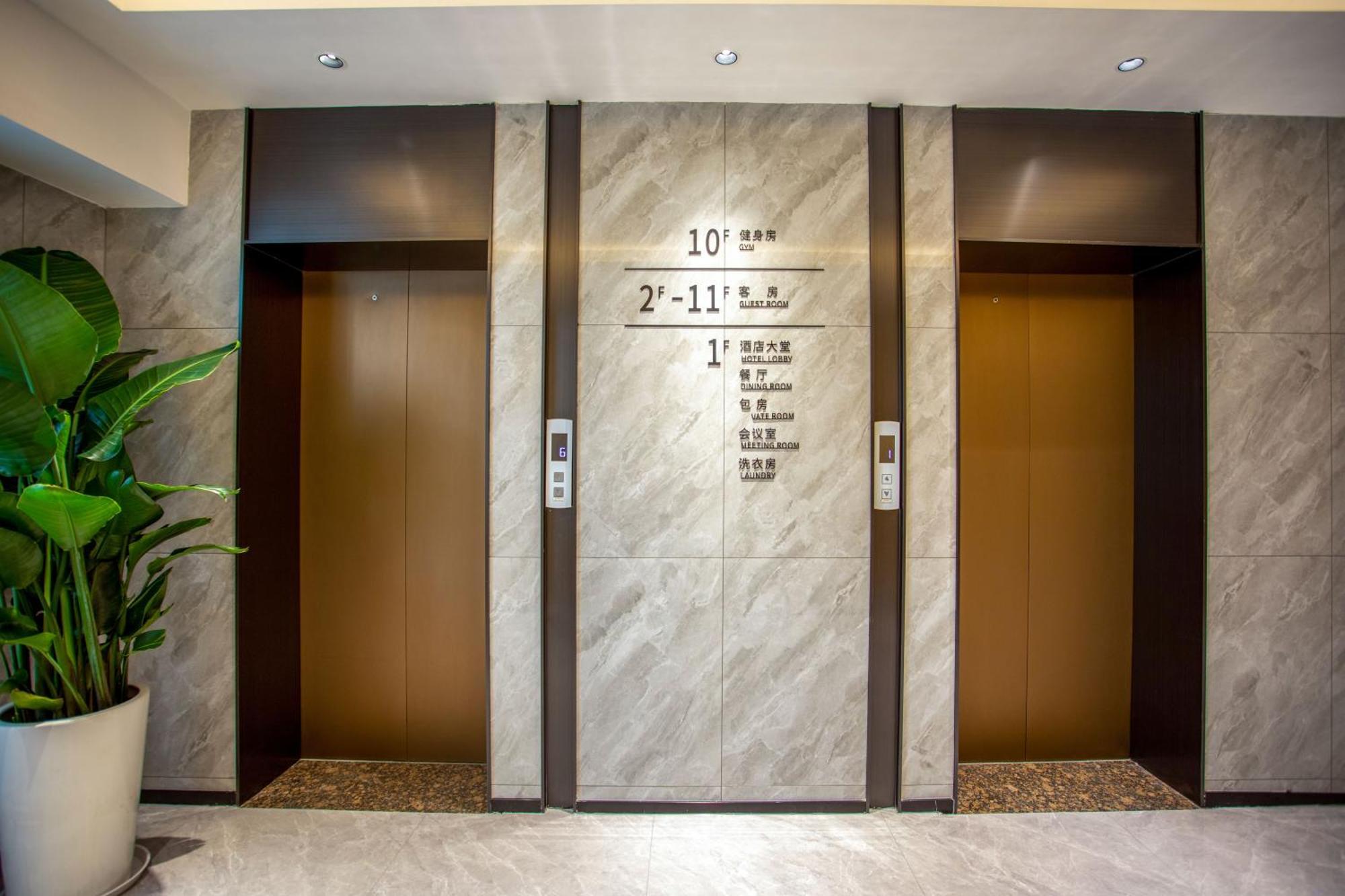 Vx Hotel Shanghai Yixian Road Dabaishu Eksteriør billede