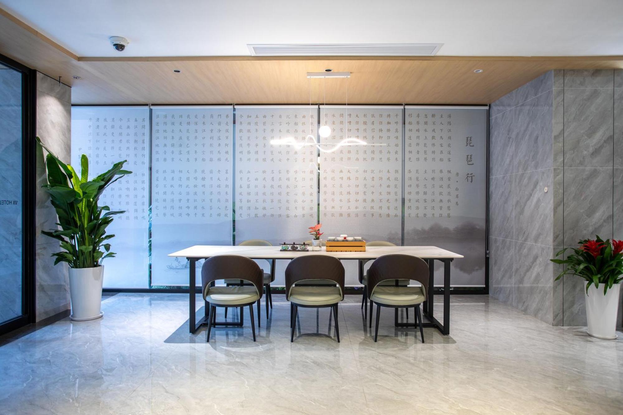 Vx Hotel Shanghai Yixian Road Dabaishu Eksteriør billede