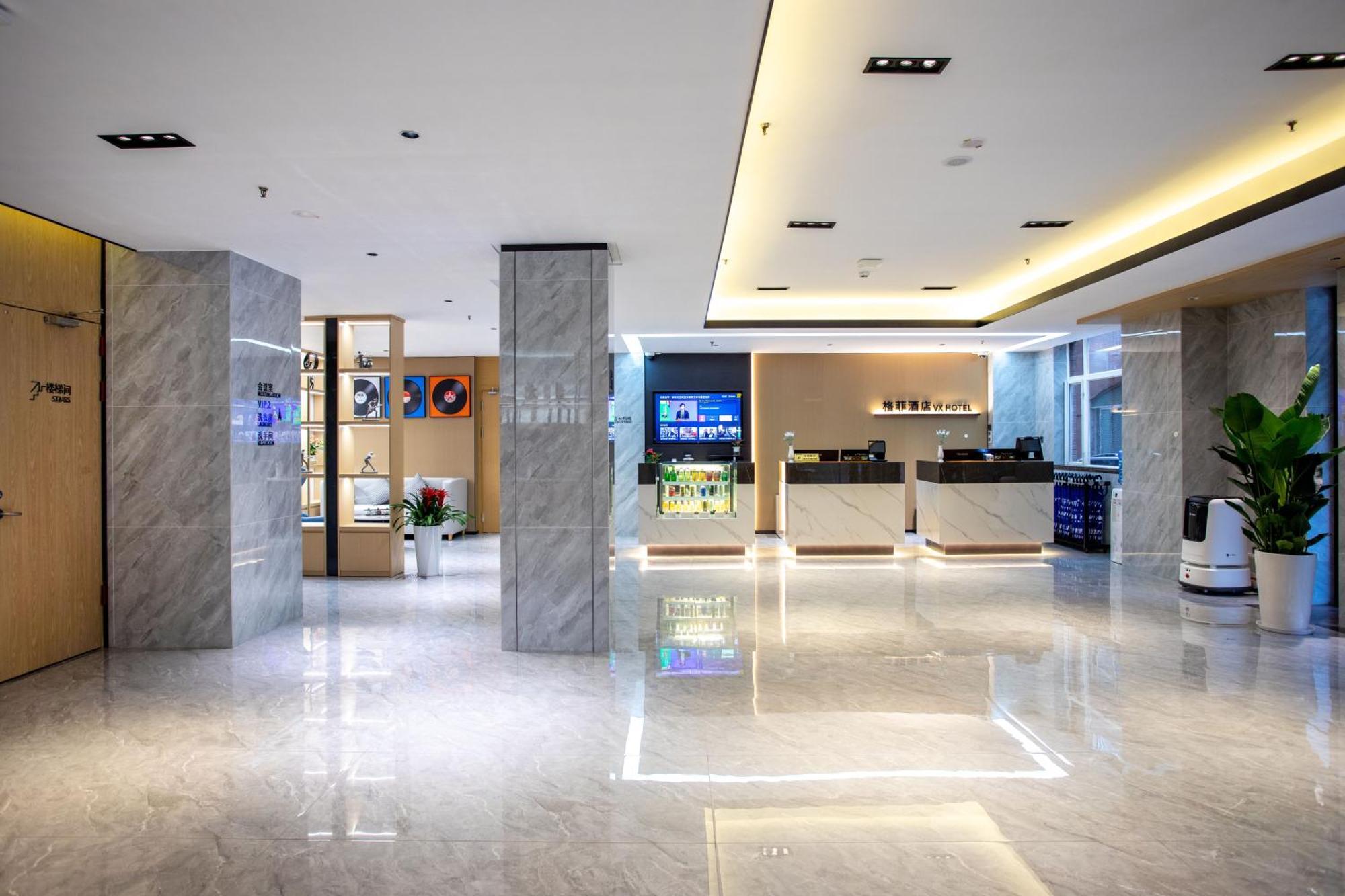 Vx Hotel Shanghai Yixian Road Dabaishu Eksteriør billede