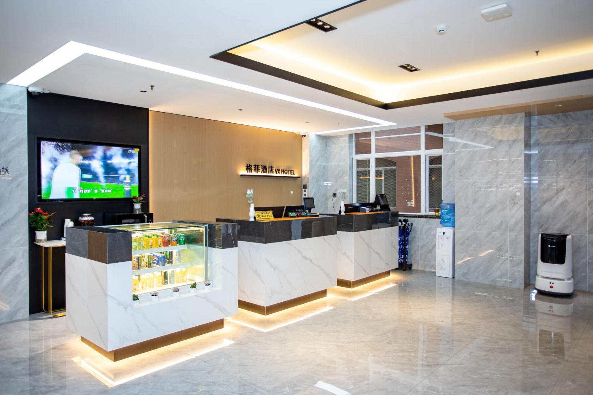 Vx Hotel Shanghai Yixian Road Dabaishu Eksteriør billede