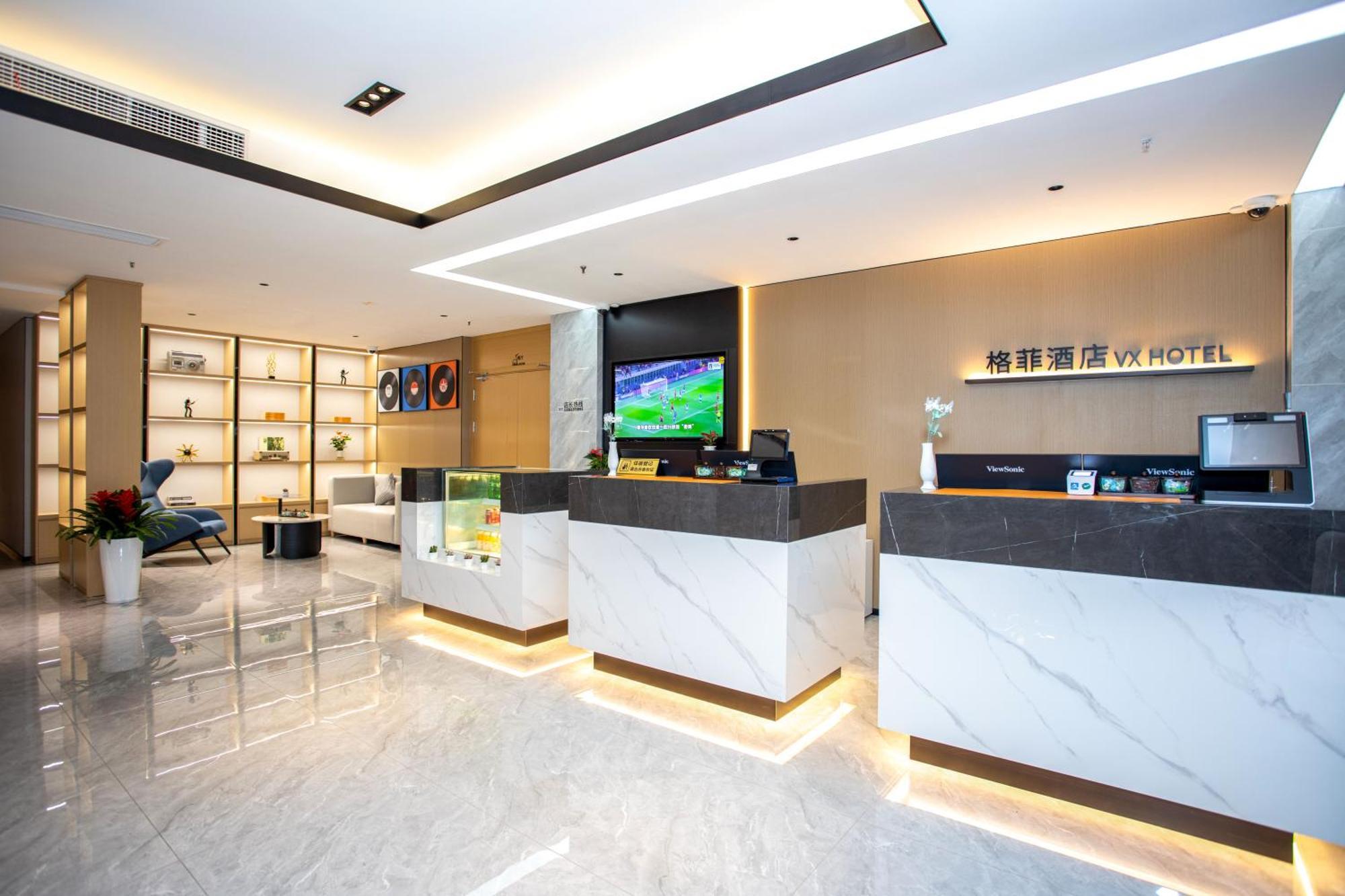 Vx Hotel Shanghai Yixian Road Dabaishu Eksteriør billede