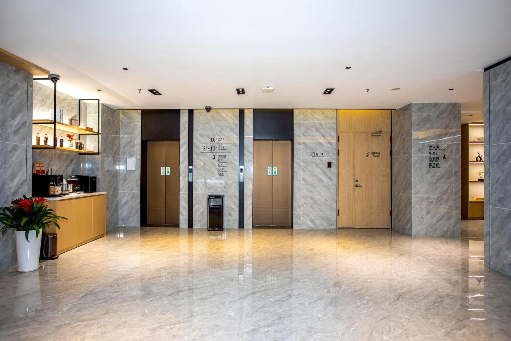 Vx Hotel Shanghai Yixian Road Dabaishu Eksteriør billede
